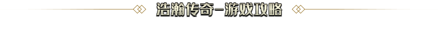 * zs